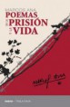 /album/poesia/poemas-de-la-prision-y-la-vida-jpeg/